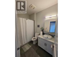 726 Coopland Crescent Unit# 2, Kelowna, BC V1Y2V1 Photo 21