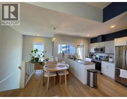 726 Coopland Crescent Unit# 2, Kelowna, BC V1Y2V1 Photo 17
