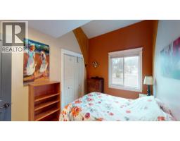 51 103 Avenue, Kimberley, BC V1C1B1 Photo 30
