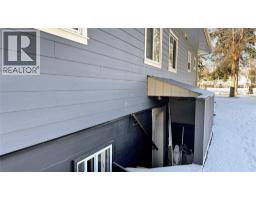 51 103 Avenue, Kimberley, BC V1C1B1 Photo 80