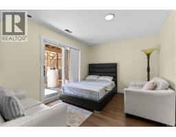 1039 Haslam Ave, Langford, BC V9B2N3 Photo 23