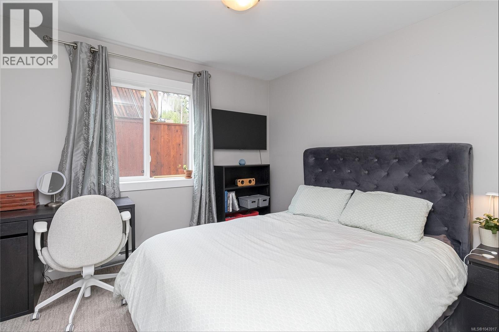  924 Snowdrop Avenue, Saanich