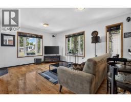 4pc Bathroom - 1105 Hochelaga Street W, Moose Jaw, SK S6H2J3 Photo 6