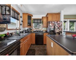Laundry room - 1105 Hochelaga Street W, Moose Jaw, SK S6H2J3 Photo 11