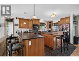 Primary Bedroom - 1105 Hochelaga Street W, Moose Jaw, SK S6H2J3 Photo 8