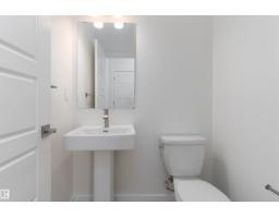 1250 Mcleod Av, Spruce Grove, AB T7X4A9 Photo 16