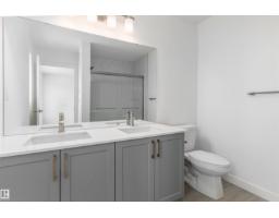 1250 Mcleod Av, Spruce Grove, AB T7X4A9 Photo 25