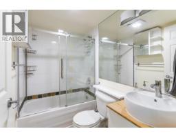 1401 1420 W Georgia Street, Vancouver, BC V6G3K4 Photo 12