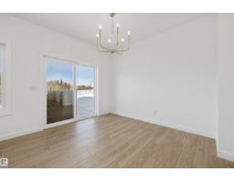 4184 Kinglet Dr Nw, Edmonton, AB T5S0W1 Photo 12