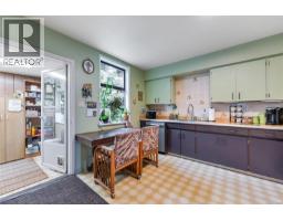 Laundry room - 384 Burnside Rd E, Victoria, BC V9A1A5 Photo 12