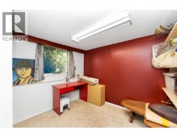 384 Burnside Rd E, Victoria, BC V9A1A5 Photo 38