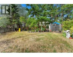 384 Burnside Rd E, Victoria, BC V9A1A5 Photo 45