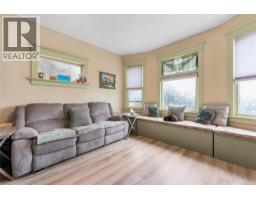 Other - 384 Burnside Rd E, Victoria, BC V9A1A5 Photo 6