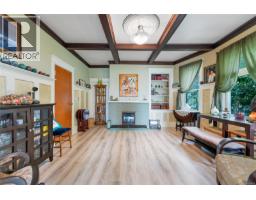 Family room - 384 Burnside Rd E, Victoria, BC V9A1A5 Photo 9