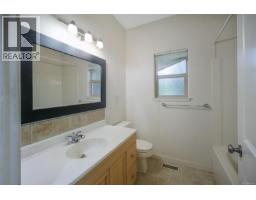 126 Bayridge Pl, Bowser, BC V0R1G0 Photo 19