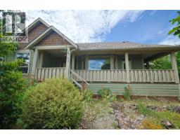 126 Bayridge Pl, Bowser, BC V0R1G0 Photo 31
