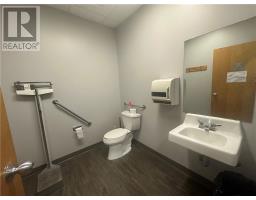 2381 Mallards Landing Drive Unit# Office 3, Sudbury, ON P3E6A2 Photo 10