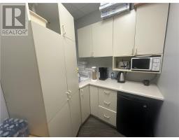2381 Mallards Landing Drive Unit# Office 3, Sudbury, ON P3E6A2 Photo 8