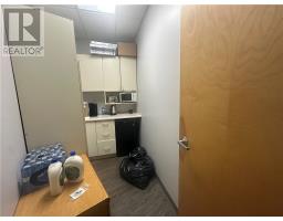 2381 Mallards Landing Drive Unit# Office 3, Sudbury, ON P3E6A2 Photo 9