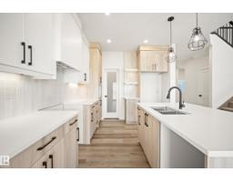 8533 223a St Nw, Edmonton, AB T5T8A2 Photo 11