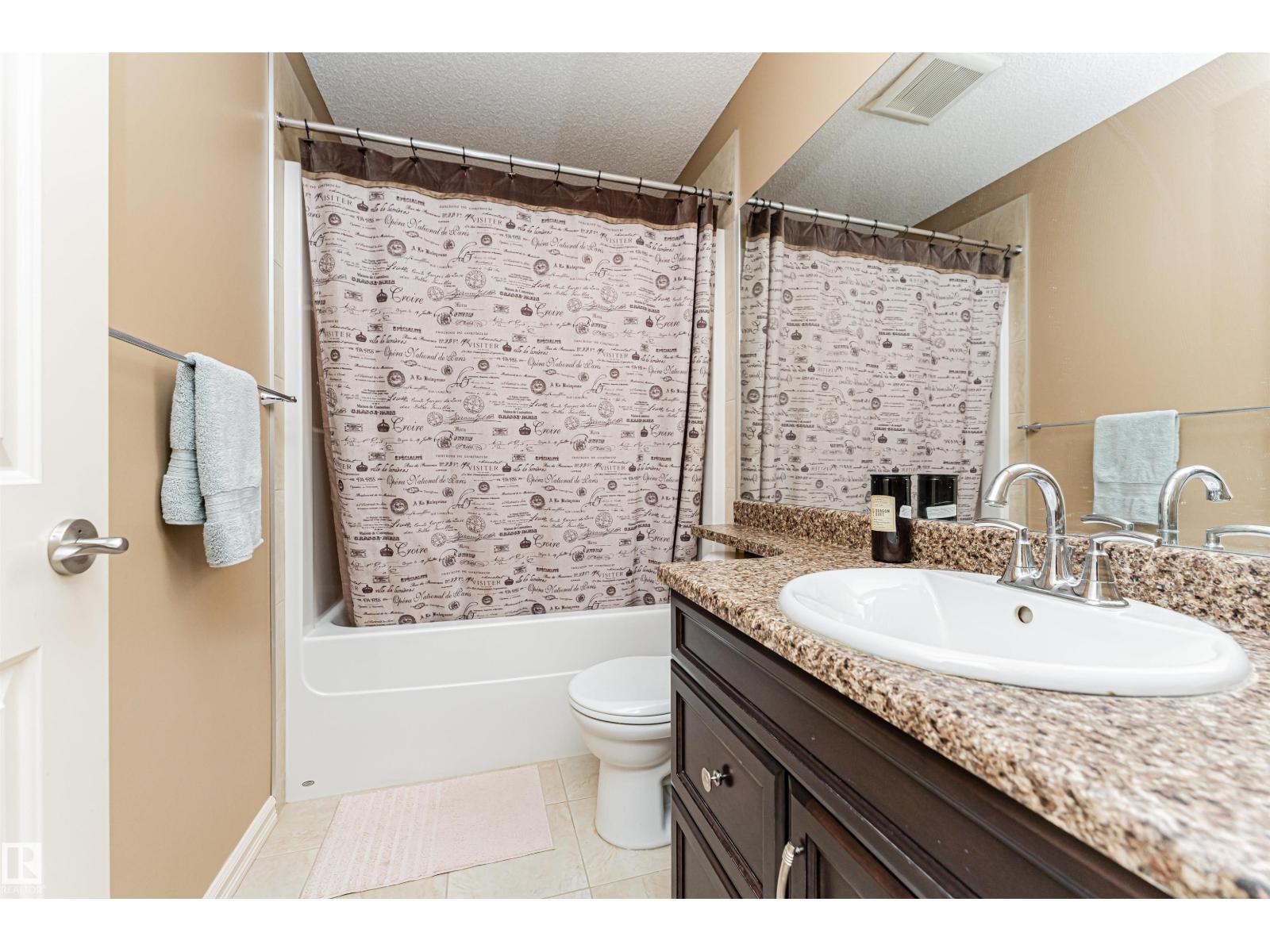 2605 ANDERSON CR SW - 23