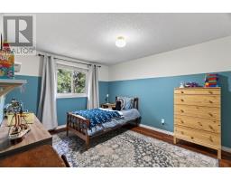 24 - 75 Ansondale Road, London South, ON N6C5W3 Photo 19