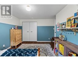 24 - 75 Ansondale Road, London South, ON N6C5W3 Photo 20