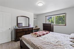 4pc Bathroom - 164 Manila Road, Winnipeg, MB R2P0S9 Photo 8