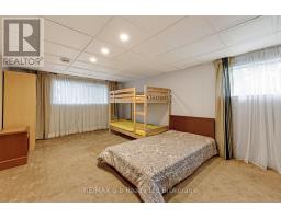 11 Princess Park Road, Ingersoll, ON N5C1X7 Photo 37