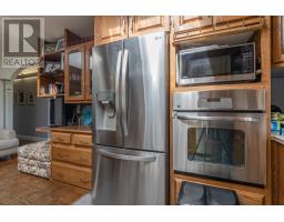 89 Pond Road, Lower West Pubnico, NS B0W2C0 Photo 14
