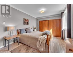 2899 Highway 11 N, Temagami, ON P0H1T0 Photo 25