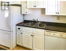 414 John Beer Drive, Montague, PE C0A1R0 Photo 12