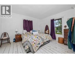 3010 Main Street, Hillsborough, NB E4H2Z2 Photo 37