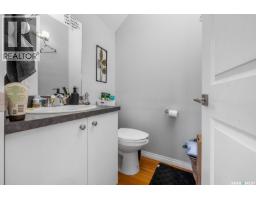 3504 13th Avenue, Regina, SK S4T1P9 Photo 25