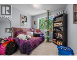 3504 13th Avenue, Regina, SK S4T1P9 Photo 26