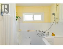 9 1927 Tzouhalem Rd, Duncan, BC V9L5K5 Photo 15