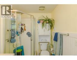 9 1927 Tzouhalem Rd, Duncan, BC V9L5K5 Photo 16