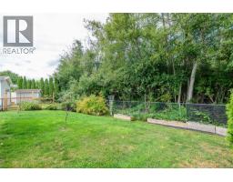 9 1927 Tzouhalem Rd, Duncan, BC V9L5K5 Photo 27