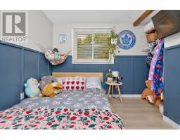 769 Pratt Avenue, Midland, ON L4R5A2 Photo 13