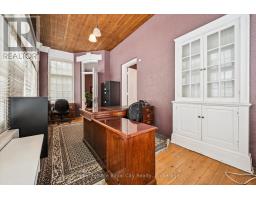 143 Norfolk Street, Guelph, ON N1H4J7 Photo 16