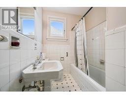 143 Norfolk Street, Guelph, ON N1H4J7 Photo 27