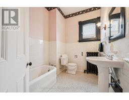 143 Norfolk Street, Guelph, ON N1H4J7 Photo 28