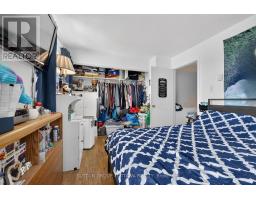 24 Carraway Crescent, South Dundas, ON K0C1X0 Photo 20