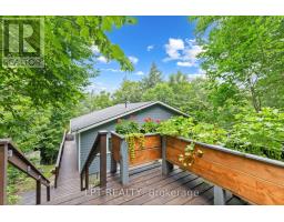 Family room - 500a Hazard Hill Road, Kearney, ON P0A1M0 Photo 8