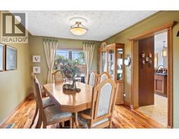 Foyer - 11108 11th Concession Road, Essex, ON N0R1J0 Photo 14