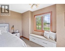 11108 11th Concession Road, Essex, ON N0R1J0 Photo 34