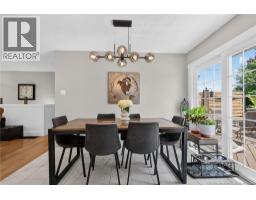 14 Cabot Drive, photo 5