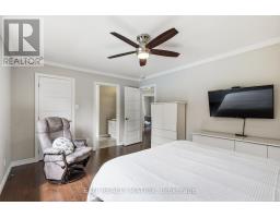 248 Des Violettes Street, Clarence Rockland, ON K0A2A0 Photo 20