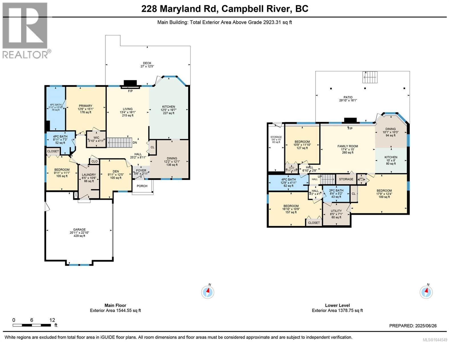 228 Maryland Rd - 62