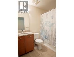 202 2380 Brethour Ave, Sidney, BC V8L2A5 Photo 25